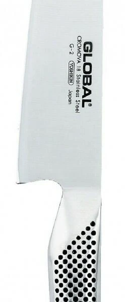 Global G-02 Yoshikin Klassisches Kochmesser 20 Cm - Image 3